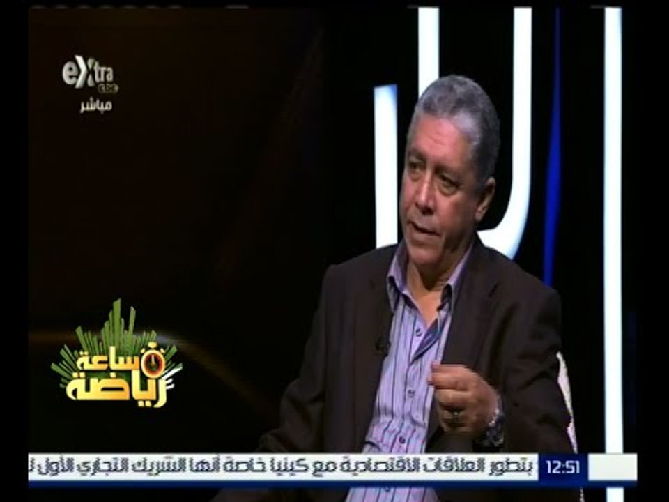 #ساعة_رياضة | الحلقة الكاملة 15 نوفمبر 2015 | ل...