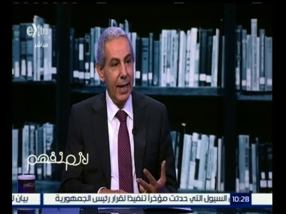 #لازم_نفهم | الحلقة الكاملة 15 نوفمبر 2015 | لقاء خاص مع المهندس طارق قابيل وزير التجارة والصناعة