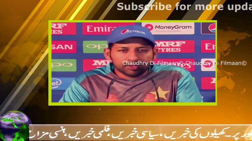 Sarfraz Ahmed Presser In England