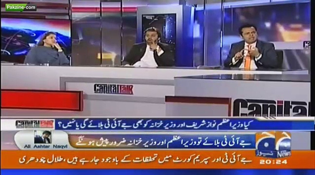 PMLN Leader Tallal Ch Grilled PTI Leader Ali Muhammad Khan And PPP Leader Shazia Marri