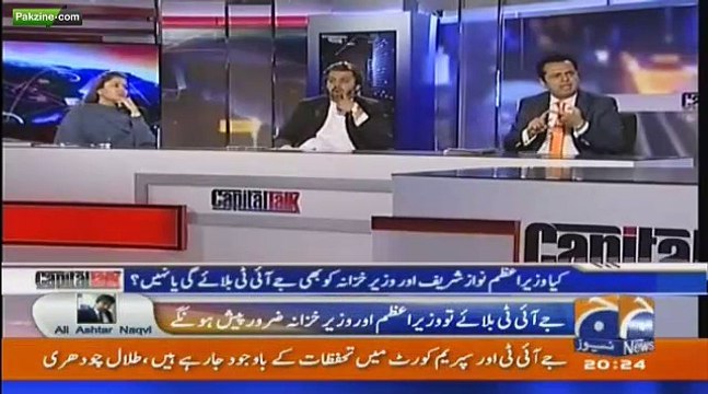 PMLN Leader Tallal Ch Grilled PTI Leader Ali Muhammad Khan And PPP Leader Shazia Marri