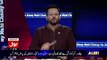 Aamir Liaqat Plays Leak Call Of Hamid Mir..