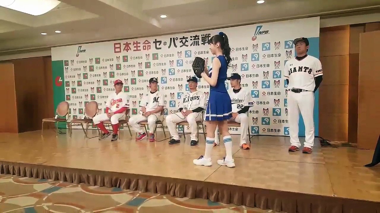 牧野真莉愛[セパ交流戦始球式発表]20170529