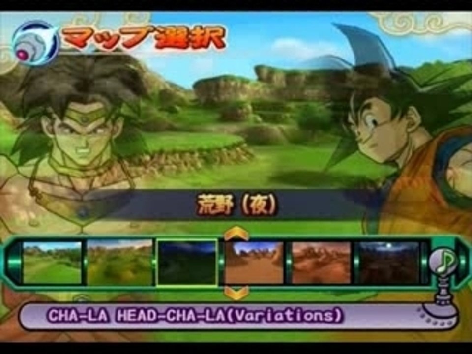broly vs goku