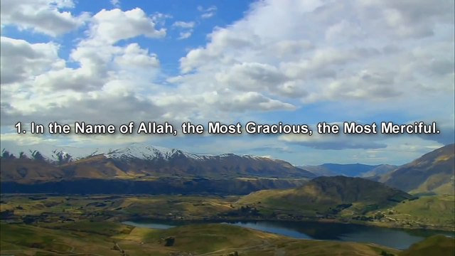 Al-Quran Surah Fatiha Sheikh Mishary Al-Afasy With english translaion