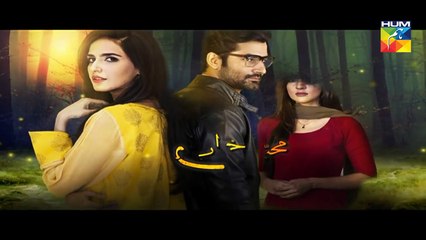 Mohabbat Khawab Safar Episode 12 HUM TV 30 May 2017