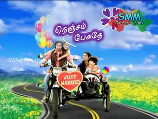 Nenjam Pesudhe Title Card Compilation