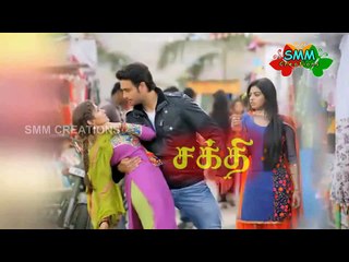 Shakthi Title Card Compilation