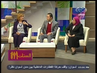#الستات_مايعرفوش_يكدبوا | الوقاية خير من الطلاق