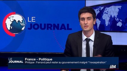 France: "Richard Ferrand peut rester au gouvernement", affirme Édouard Philippe