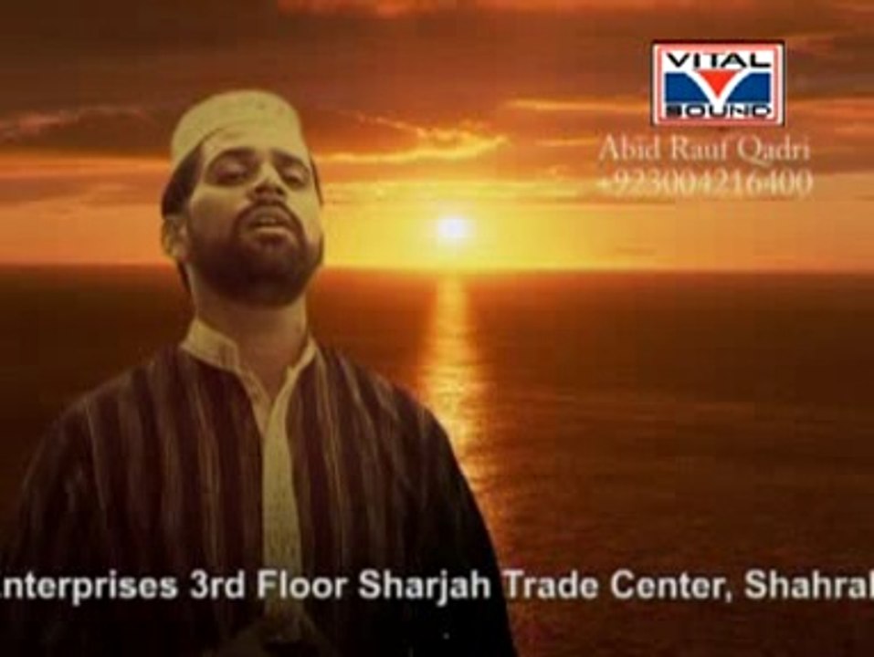 aaqa Muhammad Ny Farmaya Kar Ly Khidmat Maan Di Jis Nay Kaaba Taknra Hway Tak Ly Sourat Maan Di Naat Abid Raouf Roofi Full Hd
