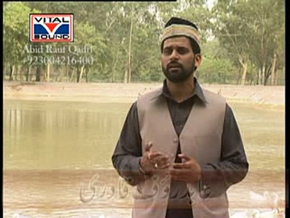 Rok Leti Hy Apki Nisbat Teer Jitnay B Hum Py Chaltay Han Abid Raouf Roofi Full HD