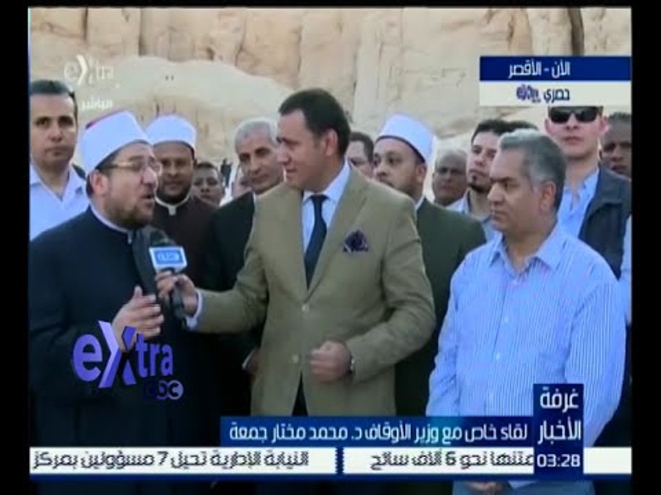 #غرفة_الأخبار | وفد من المشاركين في مؤتمر تجديد الخطاب الديني يزور المعالم الأثرية بمحافظة الأقصر