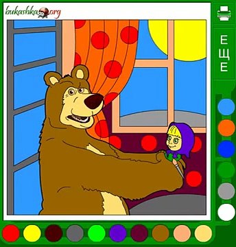 Masha e Orso 7 Italiano Episodo Cartoni Animati Educativi Per Bambini 2 (3)