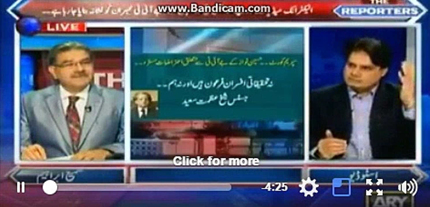 Marayam nawaz is meeting with foreign lobbies and reporting them abpout panama proceedings ---------what international