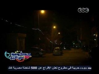 #حكومة_نص_الليل | 5 مليار جنيه لشركة الكهرباء بتضيع سنوياً