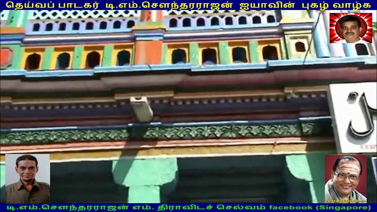 islamic tms songs vol 2 tms legend  &  Mohammad Anwar  VOL  2