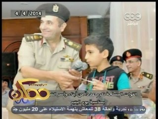 #ممكن | حصاد اخباري ليوم 4 - ابريل - 2014