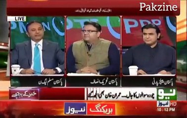 Tải video: Why PMLN Have Objection On JIT Members, PMLN Leader Musadiq Malik Befitting Reply To PTI Leader Fawad Ch