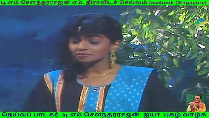 T M. Sounderarajan legend & nallaiya....