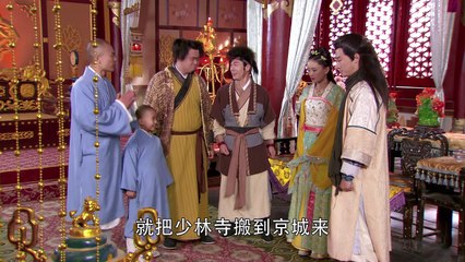 [Tập 57] Thiếu Lâm Tàng Kinh Các - Phim Trung Quốc