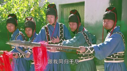 [Tập 58] Thiếu Lâm Tàng Kinh Các - Phim Trung Quốc