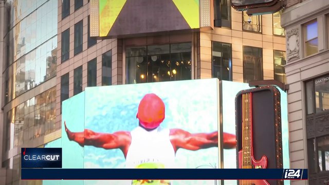 CLEARCUT | North Korea tensions escalate | Tuesday, May 30th 2017