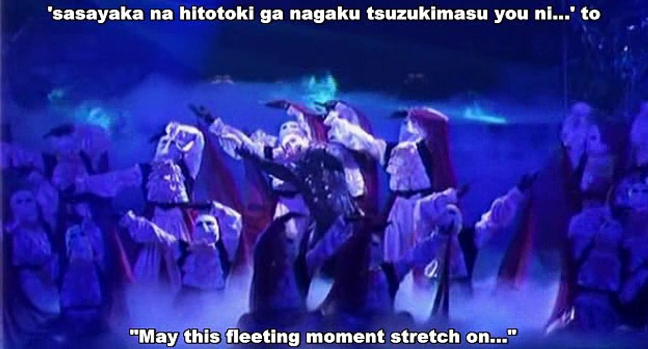 Gackt Future english sub