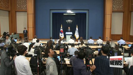 President Moon orders probe into four additional THAAD launchers in S. Korea