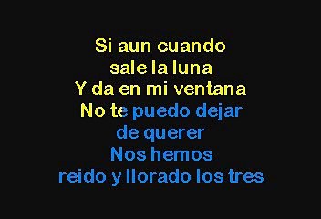 Alejandro Sanz - Y Solo Se Me Ocurre Amarte (Unplugged Version) (Karaoke)