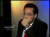 #بهدوووء | #أيمن_نور: مبارك لم يقدم أوراق ترشحه في انتخابات 2005 ولدي ما يثبت هذا