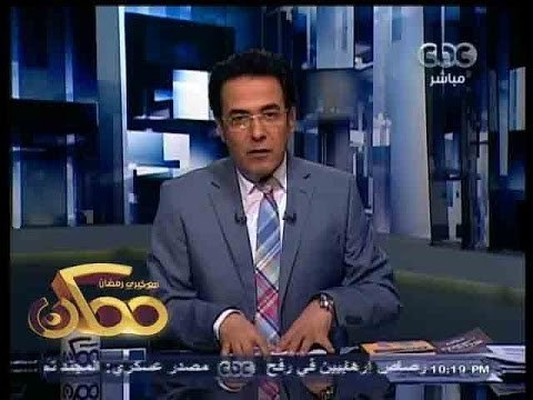 #ممكن | استشهاد مجند أمن مركزي برصاص مسلحين في رفح
