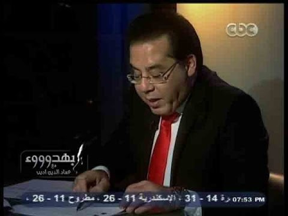 #بهدوووء | الحلقة الكاملة | 4 - إبريل - 2014 |...