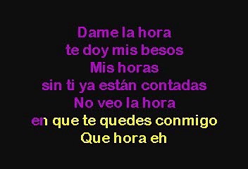 Elvis Crespo - Hora Enamorada (Karaoke)