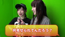 【毎日動画】JAEPOにえっか