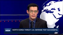 i24NEWS DESK | North Korea threat : U.S. defense test successful | Tuesday, May 30th 2017