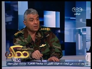 Video herunterladen: #ممكن |  العواك : الجيش السوري الحر ليس عصابة على عكس تكوين الجيش المصري الحر