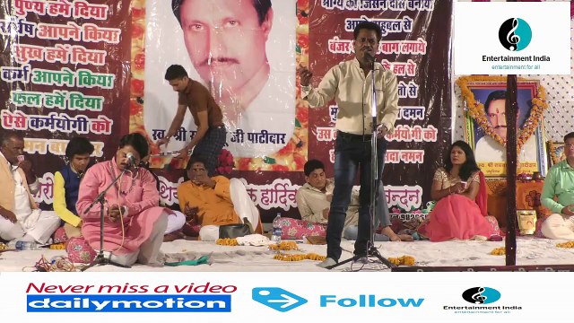 Nagendra Thakur ¦ देश को पड़े ज़रूरत तो घर को भी आग लगा देना ¦ Bhopal Kavi Sammelan may 2017