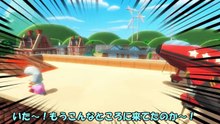 【ゆっくり実況】ふにゃふにゃの実を食�