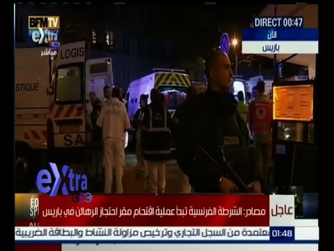 #غرفة_الأخبار | مصادر : الشرطة الفرنسية تبدأ عملية اقتحام مقر احتجاز الرهائن في باريس