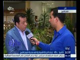 #غرفة_الأخبار |  كاميرا إكسترا ترصد الحركة السياحية في مدينة شرم الشيخ