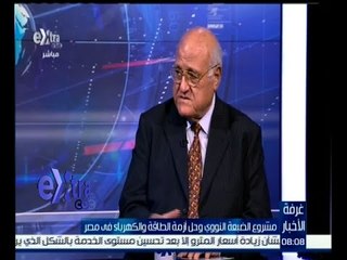 #غرفة_الأخبار | د. محمود بركات :العرض الروسي عرض جاد نتيجة اتفاقات سابقة