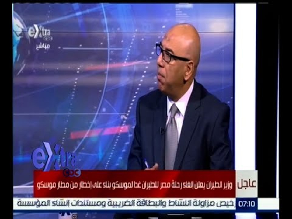 #غرفة_الأخبار | خالد عكاشة : داعش يريد إرسال رسالة سريعة للعالم العربي