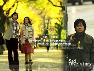 Main aur tum agar hum hojate - HUNTING WORLD