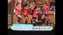 リオ出場を決めている女子ラグビー[サクラセブンス] が吉�