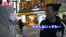 （改善）TENGAを知らない人に無料で配ってTENGAキャンペーンやります-E2