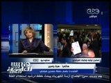 #هنا_العاصمة | المتحدث باسم حملة صباحي: رصدنا عدد من  التجاوزات في مكاتب الشهر العقاري