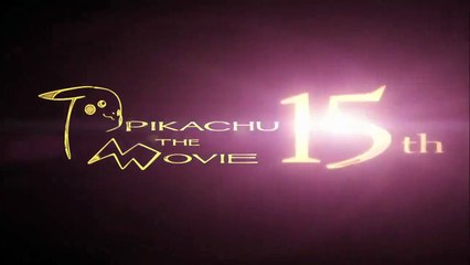 【公式】2012ポケモン映画『キュレムVS聖剣士 ケルディオ』予告1