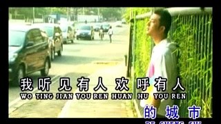 [曹峰] 有沒有人告訴我 -- 来自中国北京磁性嗓音 (Official MV)