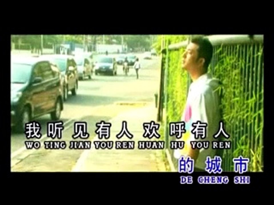 [曹峰] 有沒有人告訴我 -- 来自中国北京磁性嗓音 (Official MV)